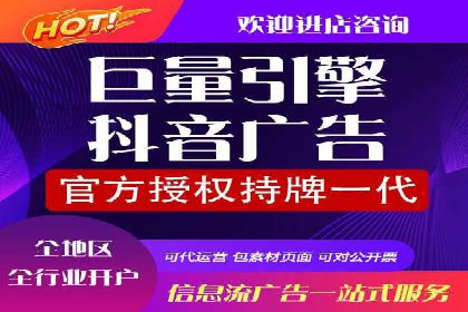 百度SEM代运营案例：如何通过精准投放提升广告效果
